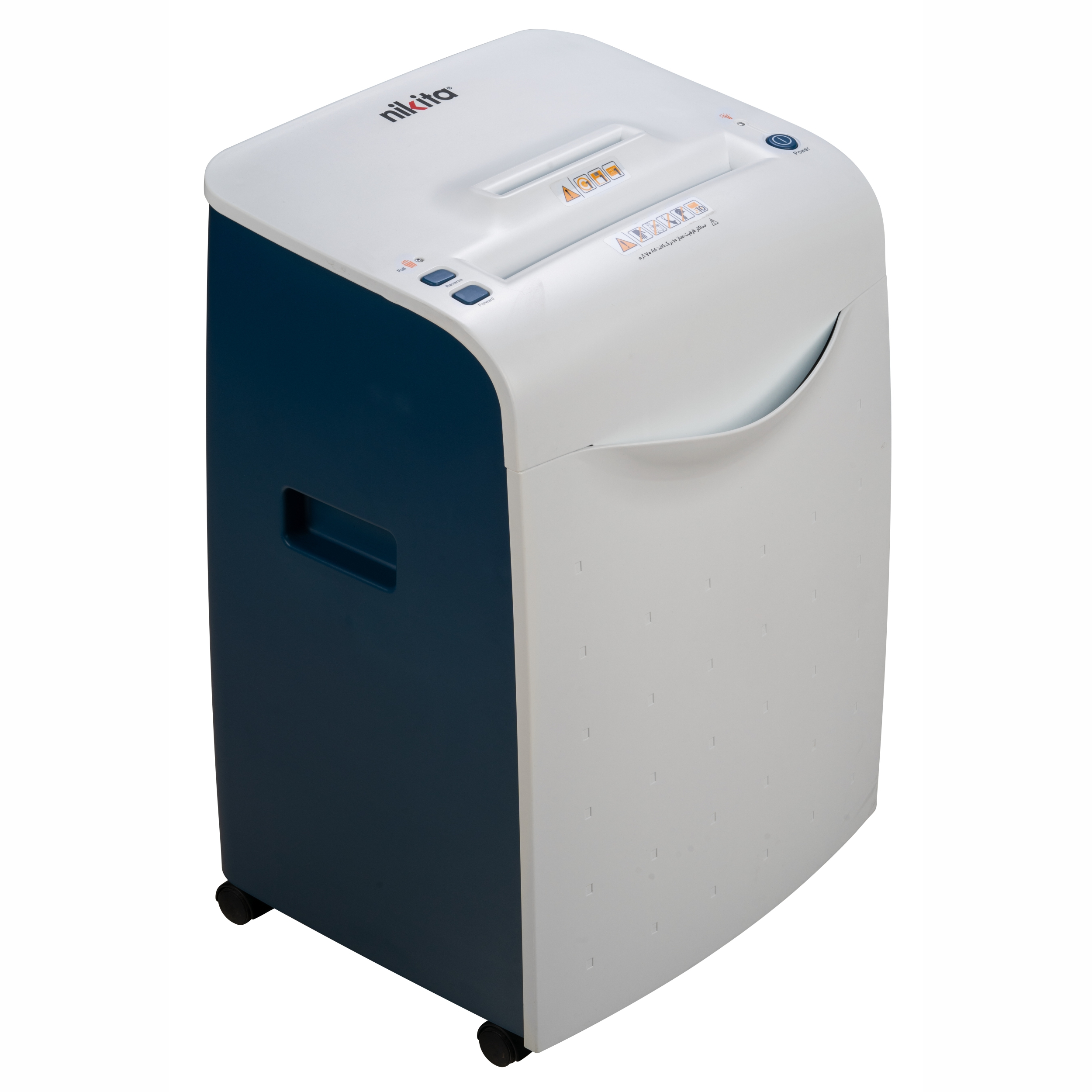 کاغذ خردکن نیکیتا مدل SD9360